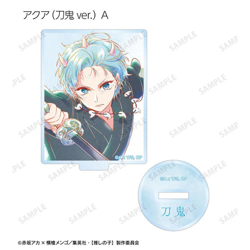『【推しの子】』【推しの子】トレーディング Ani-Art aqua label 第3弾 アクリルスタンド(単位/BOX)【202509再販】